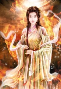 劍主封神